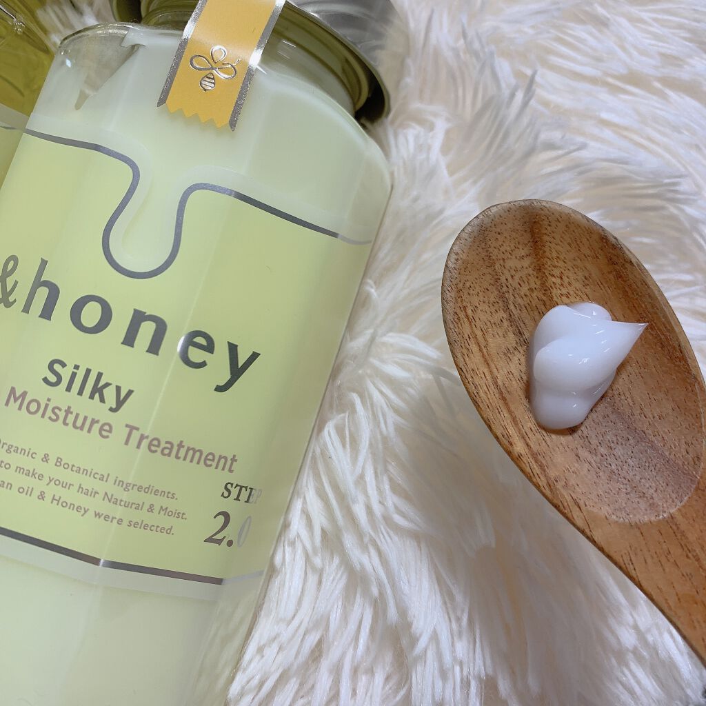 シルキー スムースモイスチャー シャンプー 1.0/ヘアトリートメント 2.0/&honey/市販シャンプーを使ったクチコミ(3枚目)