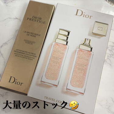 試してみた】プレステージ マイクロ ユイル ド ローズ セラム/Dior | LIPS
