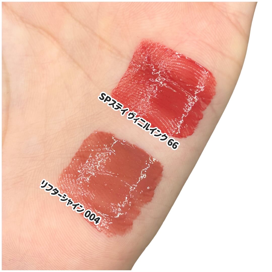 SPステイ ヴィニルインク/MAYBELLINE NEW YORK/口紅を使ったクチコミ（3枚目）