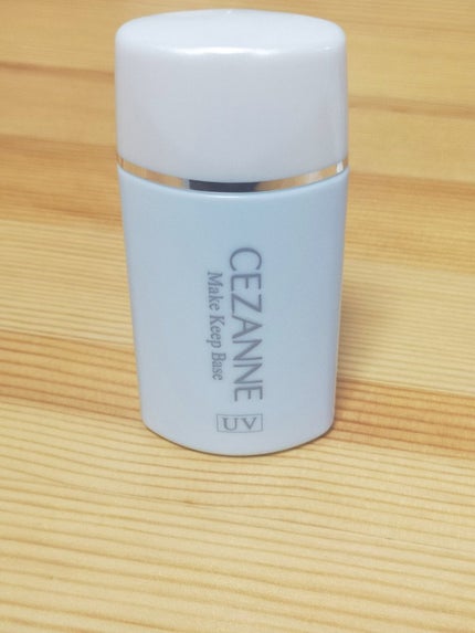 皮脂テカリ防止下地/CEZANNE/化粧下地を使ったクチコミ(1枚目)