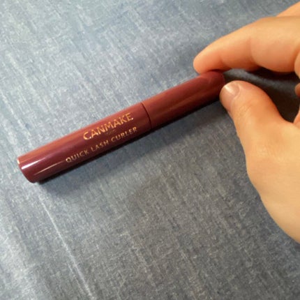 クイックラッシュカーラー/キャンメイク/マスカラ下地を使ったクチコミ(1枚目)