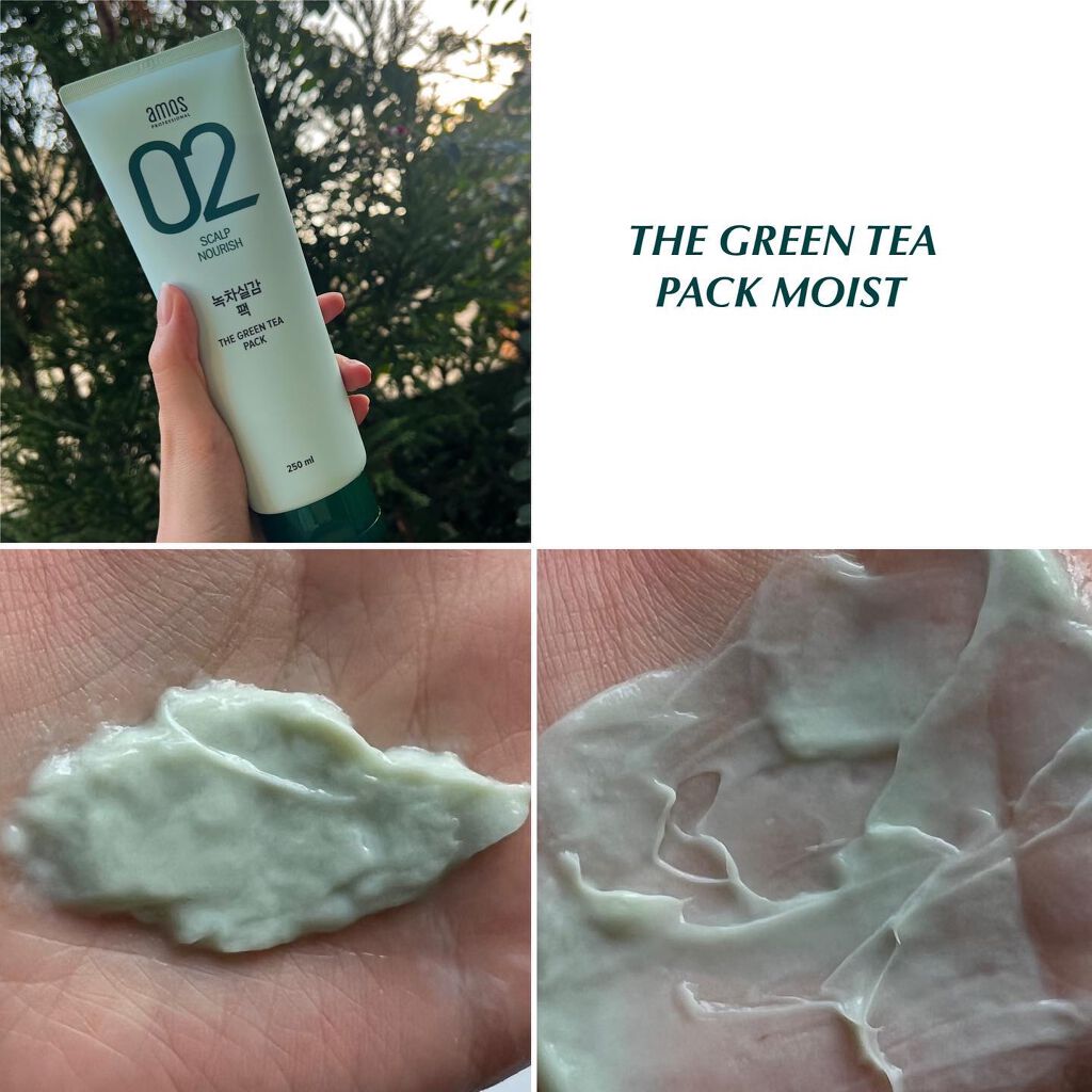 グリーンティーシャンプー(フレッシュ/マイルド/モイスト)/amos PROFESSIONAL/サロンシャンプーを使ったクチコミ(3枚目)