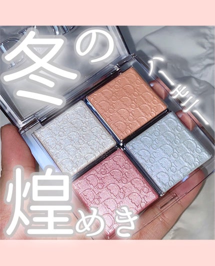ディオール バックステージ フェイス グロウ パレット/Dior/ハイライトを使ったクチコミ(1枚目)