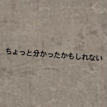 ➹ 肌荒れピーク中 ➹

お久しぶりですm(*_ _)m

いきなりですが先週とても肌荒れ酷かった！！！
本当に人前でマスク取るのが恥ずかしいくらい。

周りの人には「皮膚科に行きなさい」と言われ
皮膚