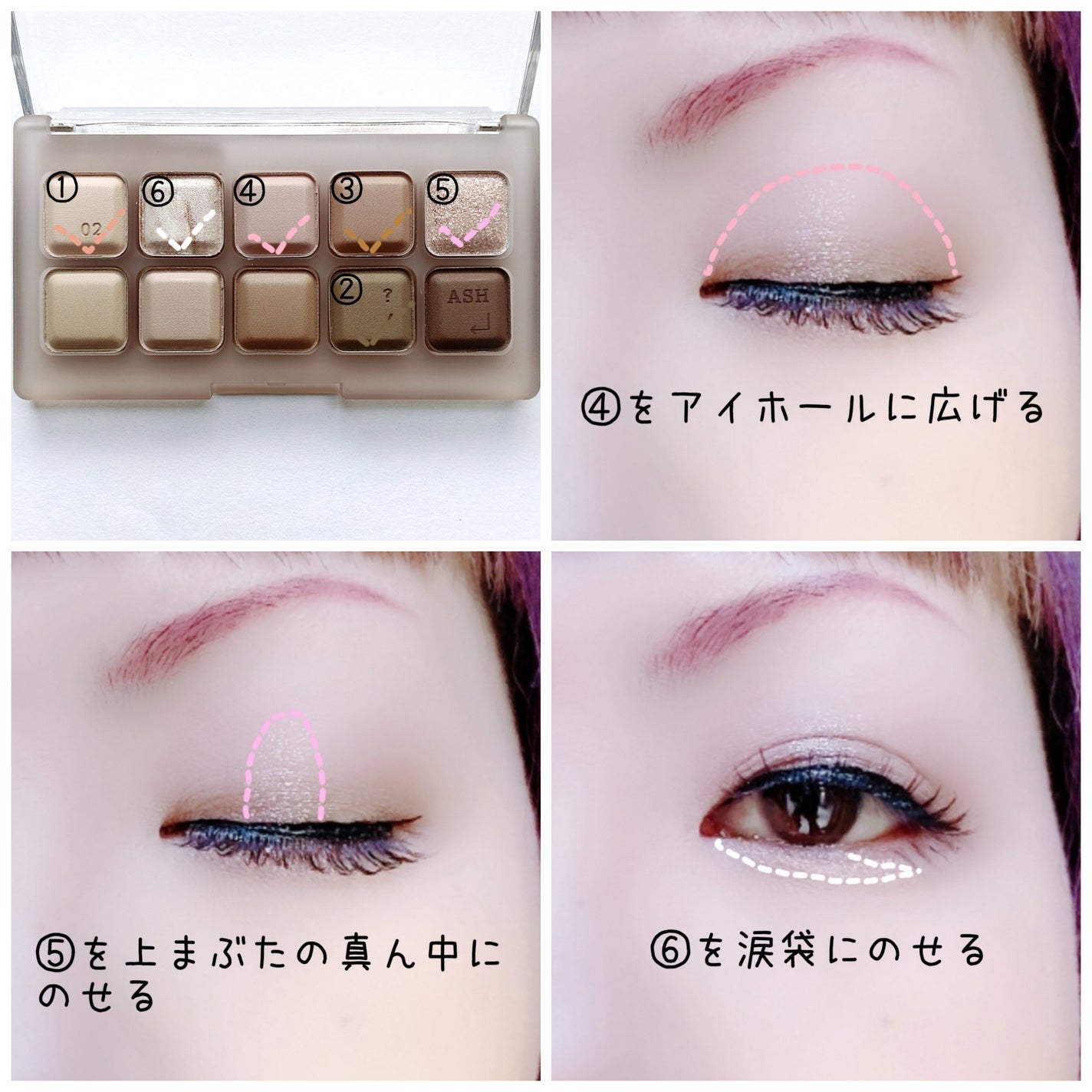 ムードキーボード/lilybyred/アイシャドウパレットを使ったクチコミ(3枚目)