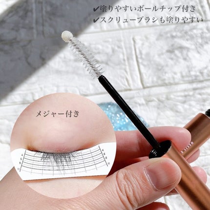 11mmアイラッシュセラム/11mm/まつげ美容液を使ったクチコミ(2枚目)