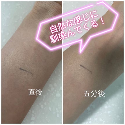 プロテーラービーグロウクッション ニュークラス/espoir/クッションファンデーションを使ったクチコミ(3枚目)