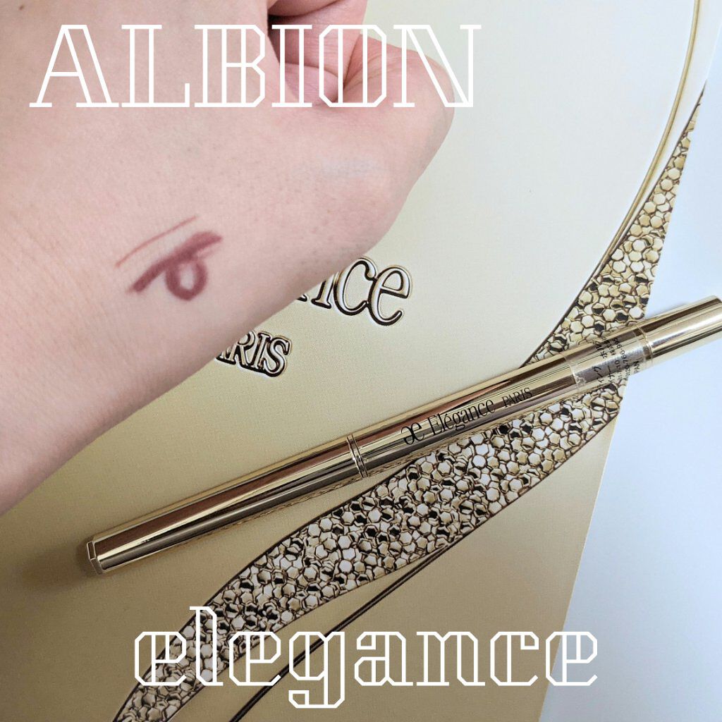 Elégance ラスティング ジェルアイライナーのクチコミ「アカ抜け ブラウンアイライナー👁❤　

✔Elégance　ラスティング ジェルアイライナー　.....」（1枚目）