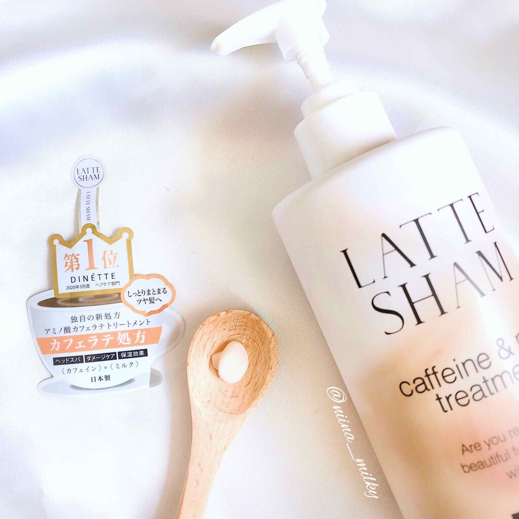 モイストシャンプー/モイストトリートメント/LATTE SHAM/市販シャンプーを使ったクチコミ(3枚目)