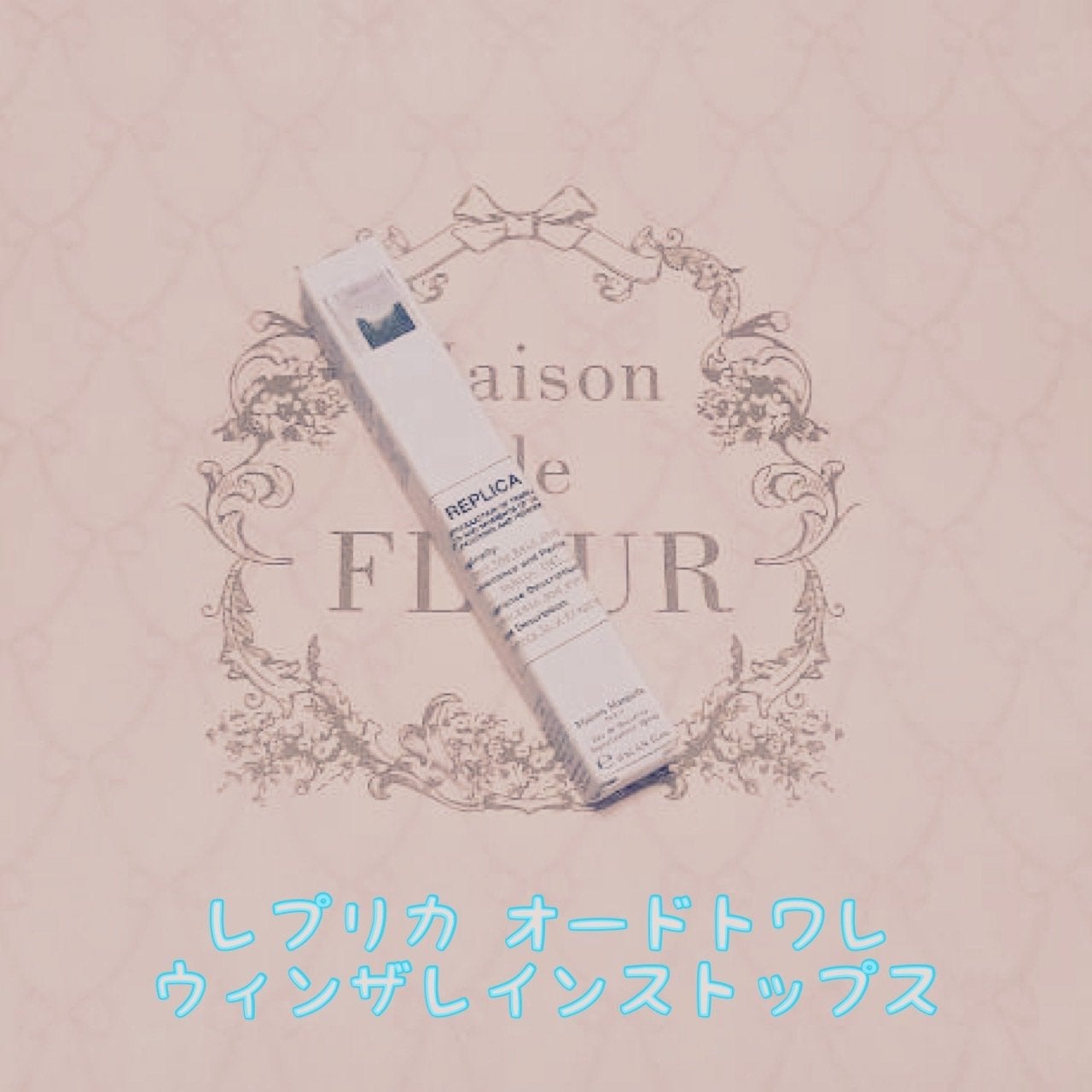 リップパック /CHOOSY/リップマスクを使ったクチコミ(6枚目)