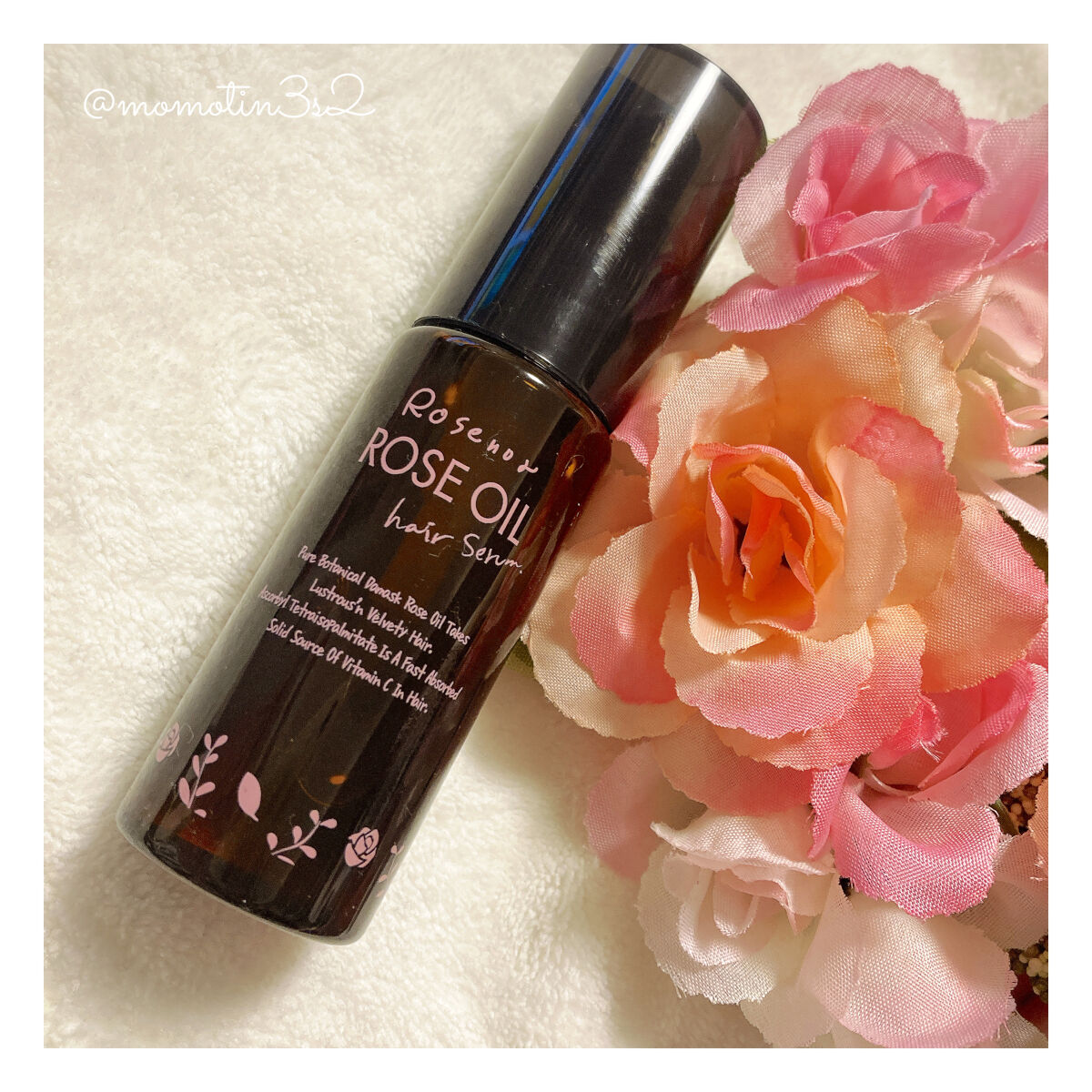 ロゼノア 集中補修オイルセラム/黒ばら本舗/ヘアオイルを使ったクチコミ（1枚目）