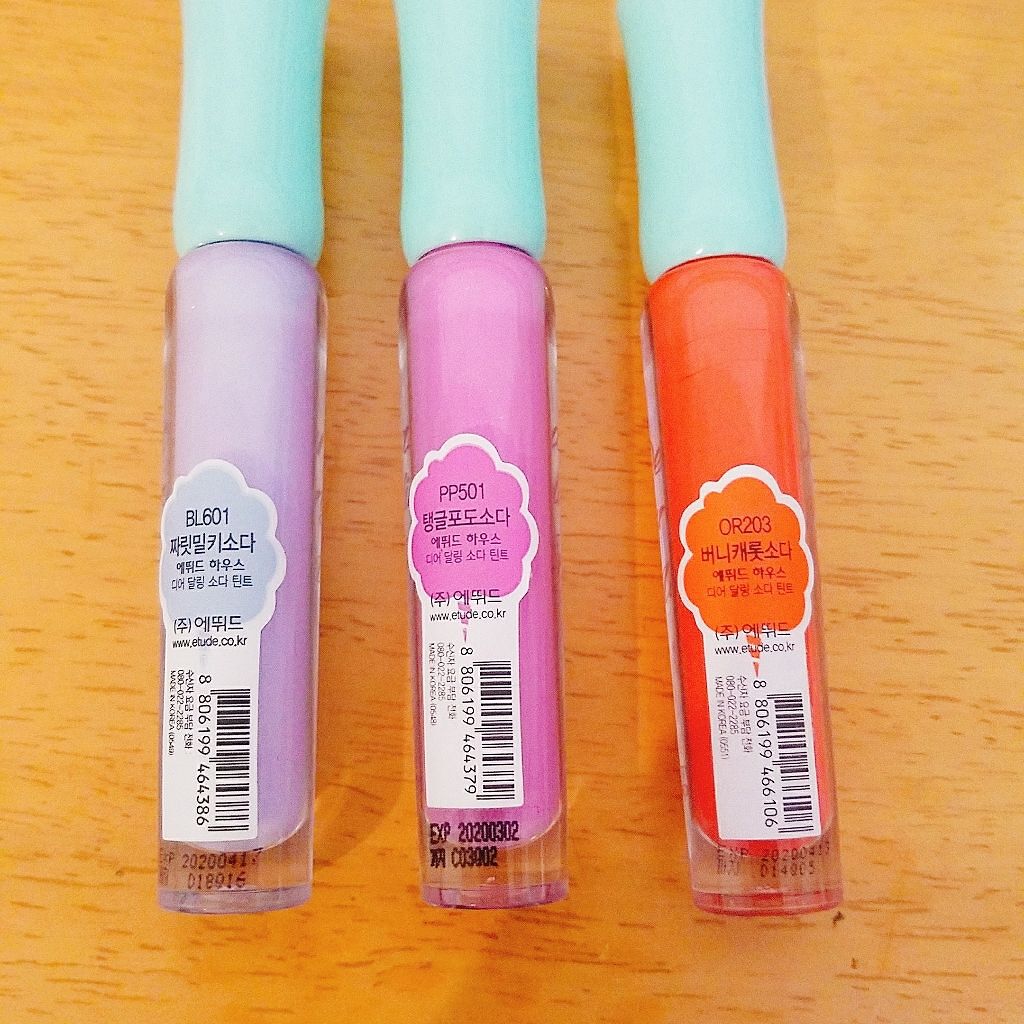 WP ディアダーリンソーダティント/ETUDE/口紅を使ったクチコミ(2枚目)