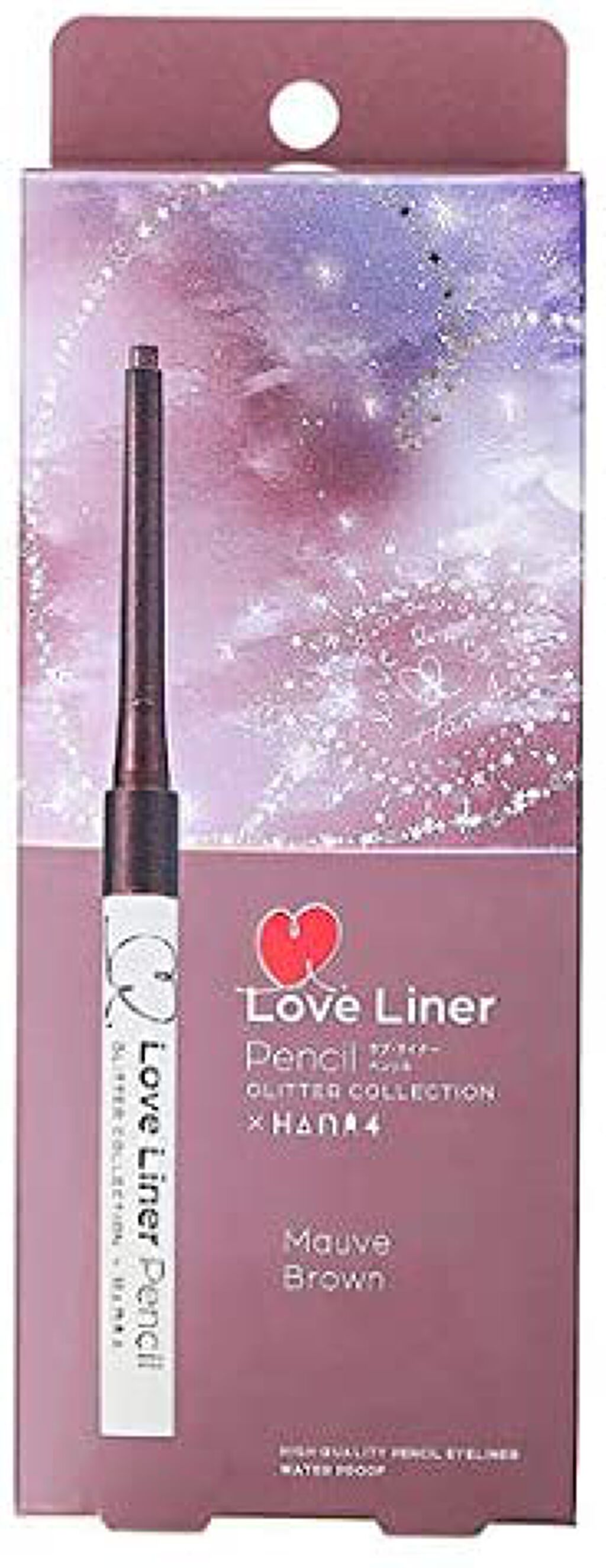 ラブ・ライナー ペンシル グリッターコレクション Mauve Brown(モーブブラウン)