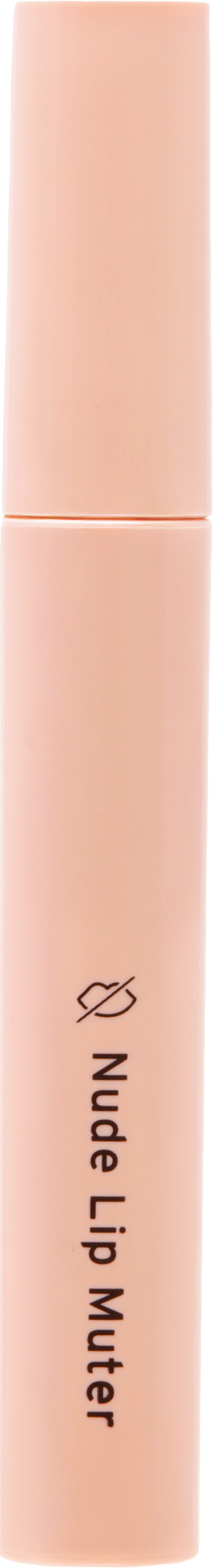 ヌードリップミューター ナリスアップ