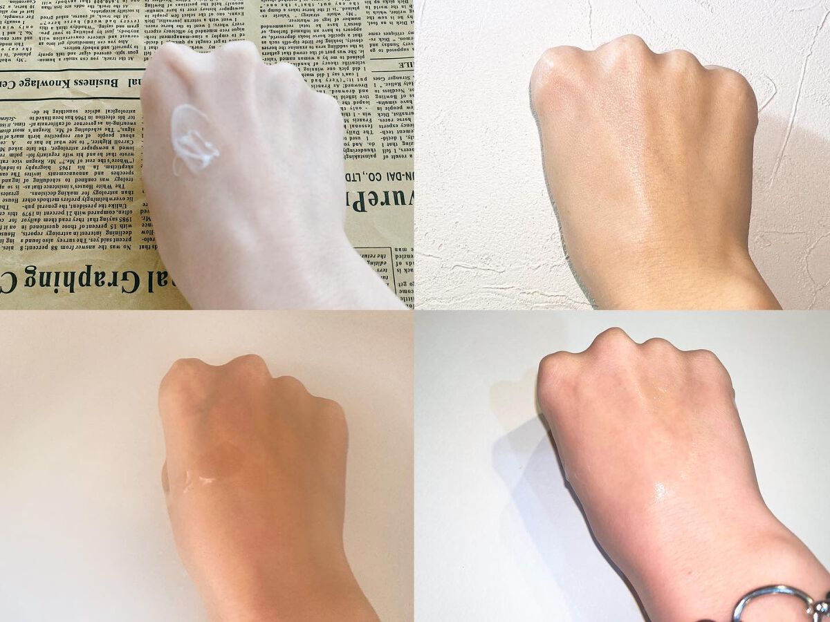 ヴィーガンデイリーグロートナー/MIGUHARA/化粧水を使ったクチコミ(3枚目)