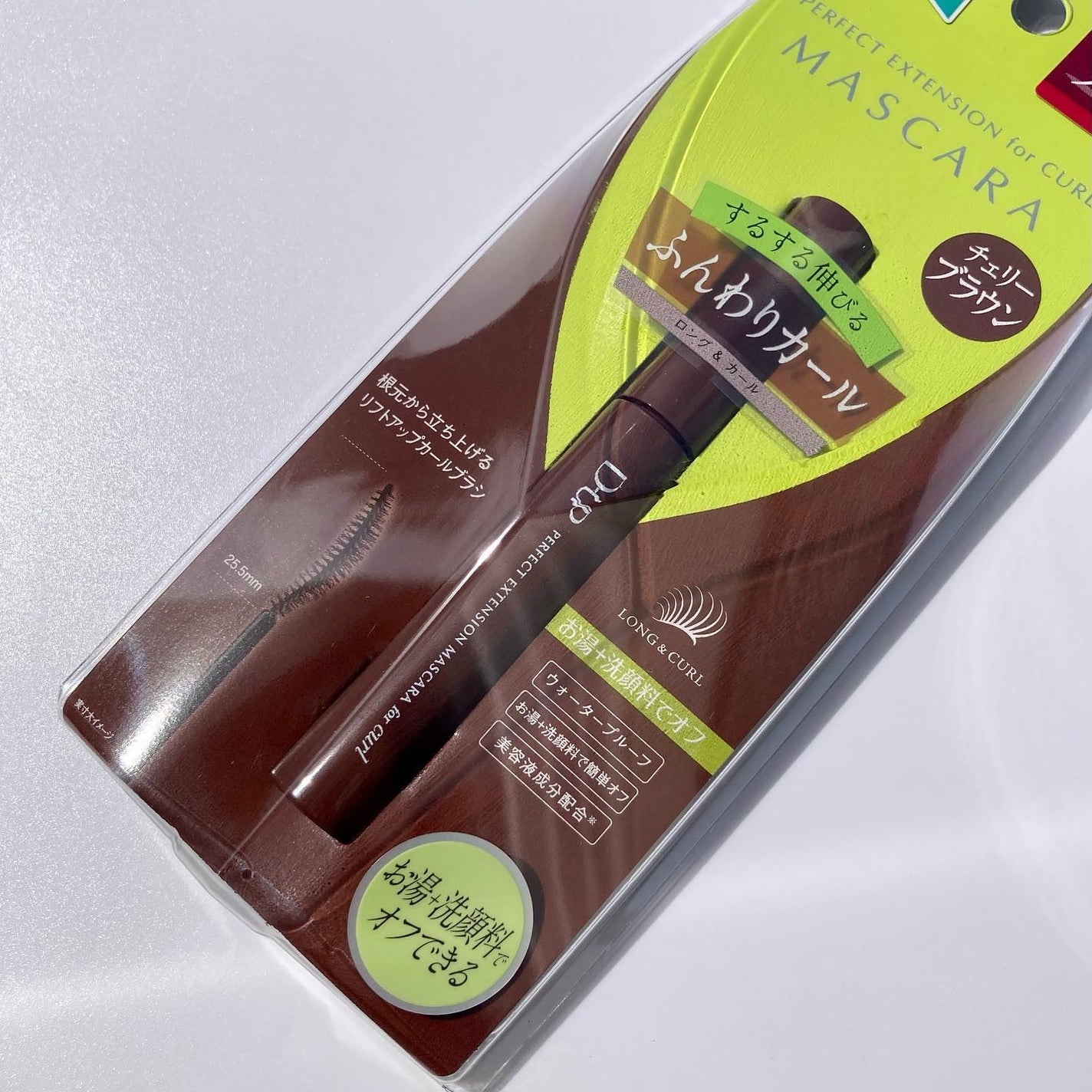 パーフェクトエクステンション マスカラ for カール/D-UP/マスカラを使ったクチコミ(7枚目)