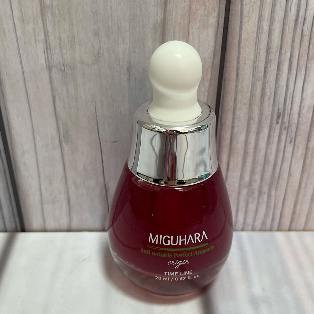 アンチリンクルエフェクトアンプルオリジン/MIGUHARA/美容液を使ったクチコミ(4枚目)