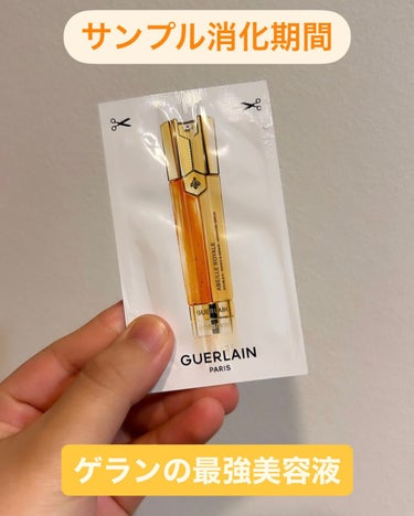 アベイユ ロイヤル ダブルR セロム/GUERLAIN/美容液を使ったクチコミ（1枚目）