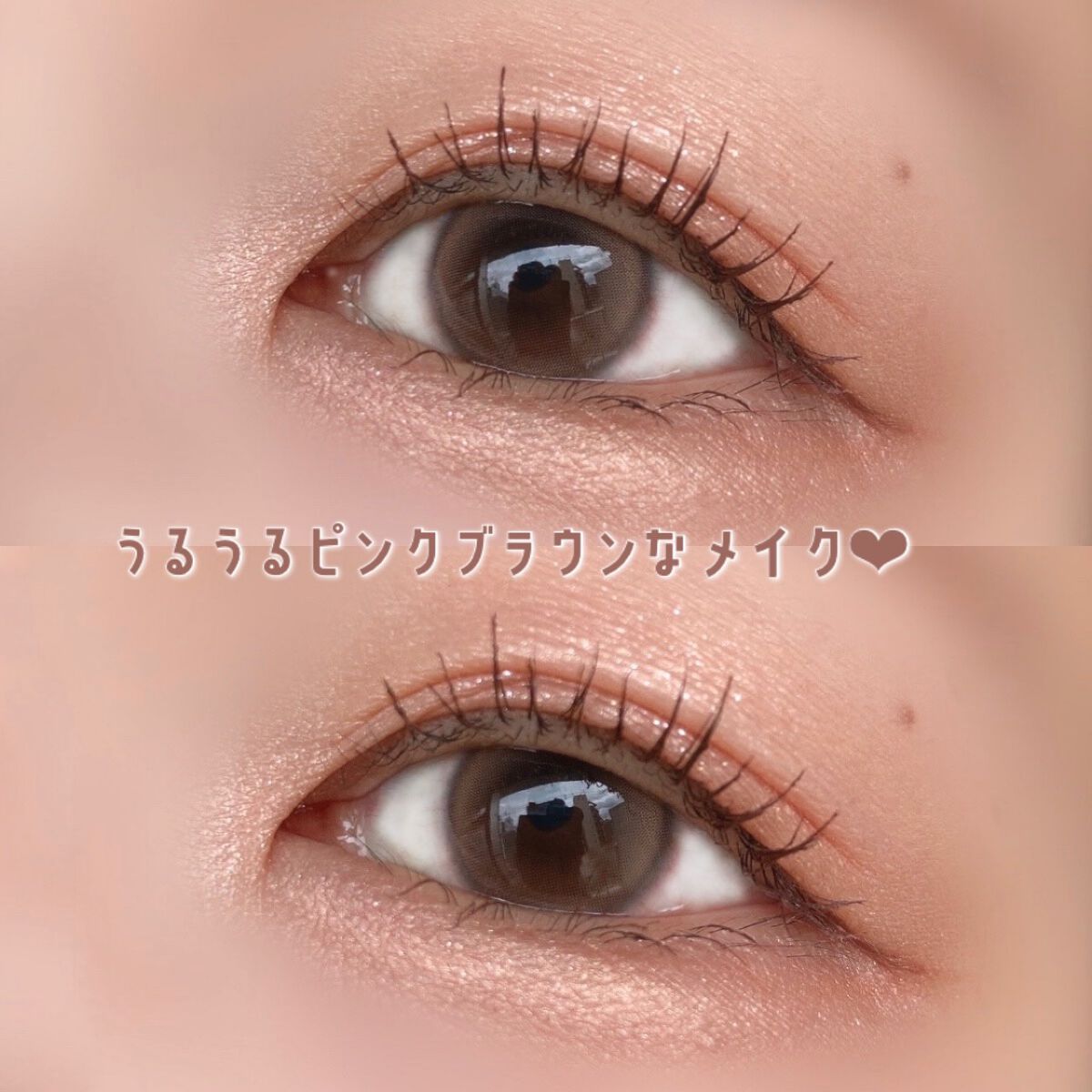 シャドーカスタマイズ (フローティング)/マジョリカ マジョルカ/単色アイシャドウを使ったクチコミ（3枚目）