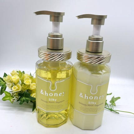 シルキー スムースモイスチャー シャンプー 1.0/ヘアトリートメント 2.0/&honey/市販シャンプーを使ったクチコミ(1枚目)