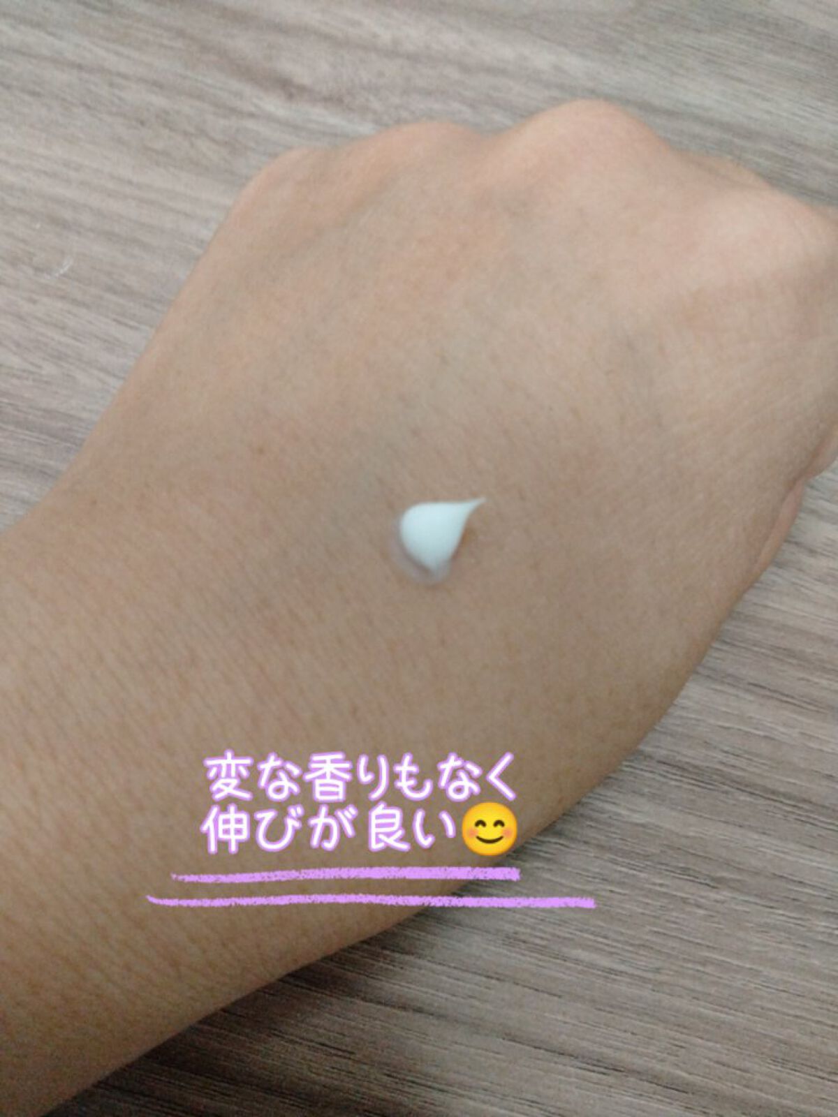 を使ったクチコミ（2枚目）