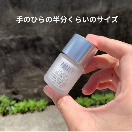 ポリシー パウダーエッセンス CO/ポリシー化粧品/美容液を使ったクチコミ(5枚目)