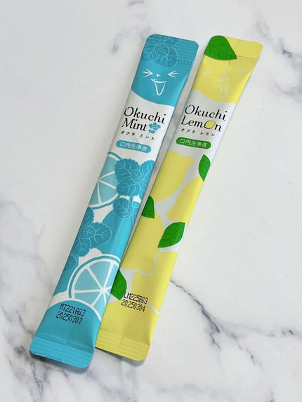 オクチレモン(マウスウォッシュ)/オクチシリーズ/マウスウォッシュ・スプレーを使ったクチコミ(1枚目)