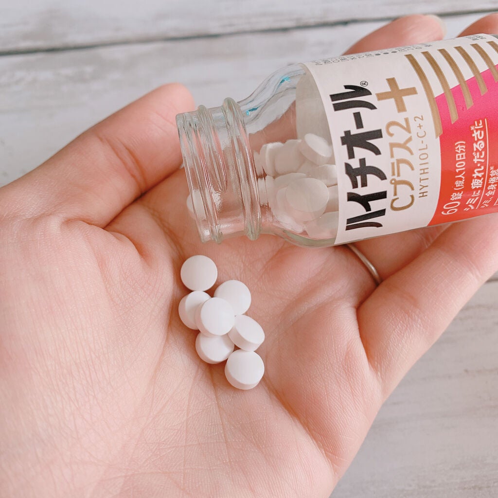 ハイチオールCプラス(医薬品)/エスエス製薬/その他を使ったクチコミ(3枚目)