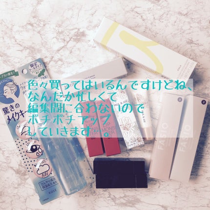 ルージュ ココ フラッシュ/CHANEL/口紅を使ったクチコミ(5枚目)