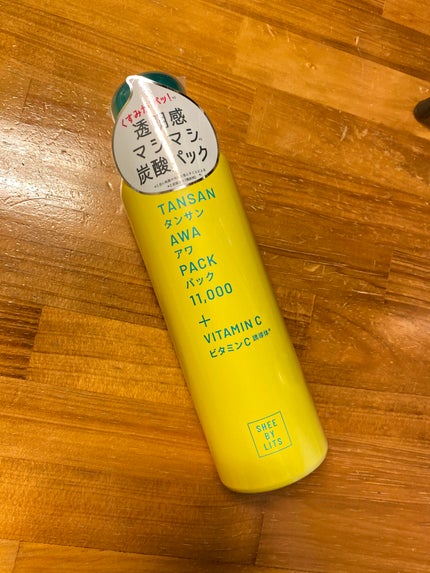 SHEE BY LITS 炭酸美容パック/リッツ/洗い流すパック・マスクを使ったクチコミ(1枚目)