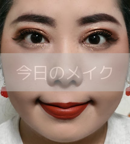 ノビモリマスカラ/キャンメイク/マスカラを使ったクチコミ(1枚目)