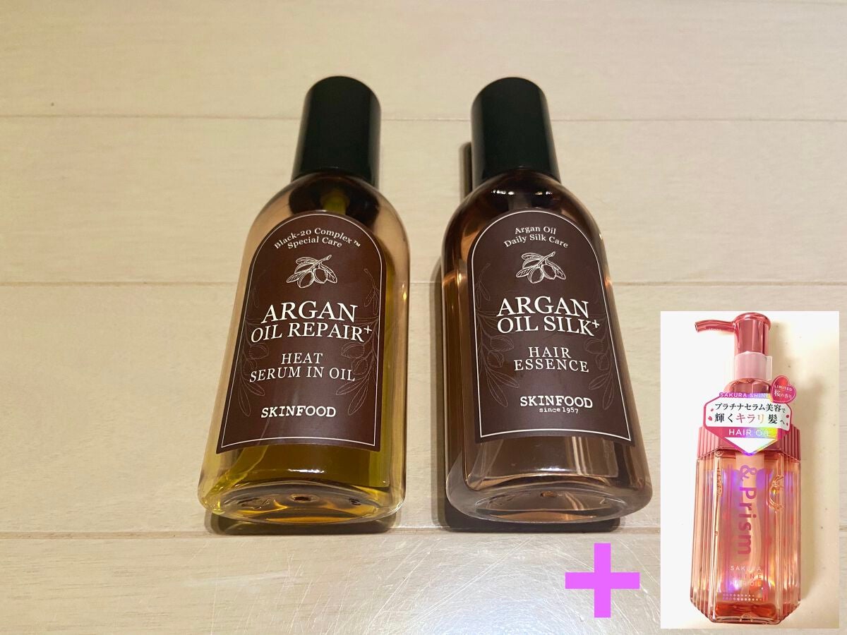 アルガンオイル シルクプラス ヘアーエッセンス/SKINFOOD/ヘアオイルを使ったクチコミ(1枚目)