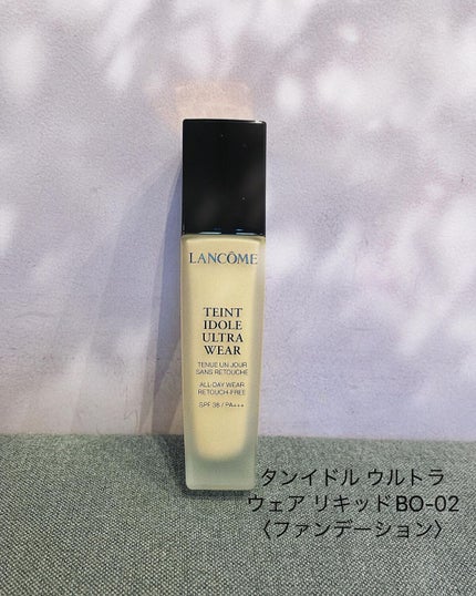 タンイドル ウルトラ ウェア リキッド/LANCOME/リキッドファンデーションを使ったクチコミ(3枚目)