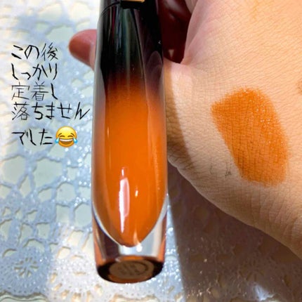 ブリリアントシグネチャー/ロレアル パリ/口紅を使ったクチコミ(3枚目)