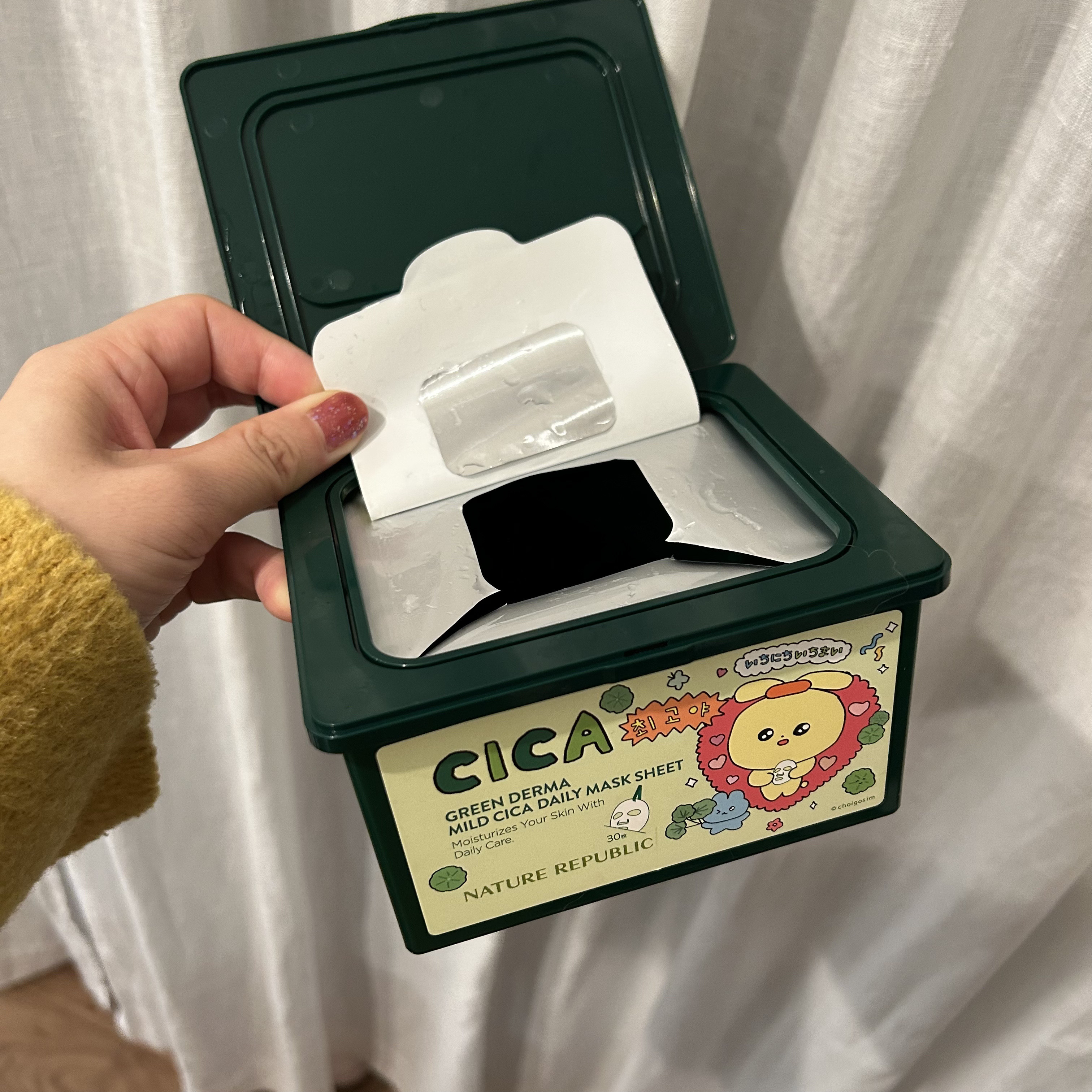 グリーンダーマCICA デイリーシートマスク チェゴシムデザイン（30枚(350mL)）/ネイチャーリパブリック/シートマスク・パックを使ったクチコミ（2枚目）