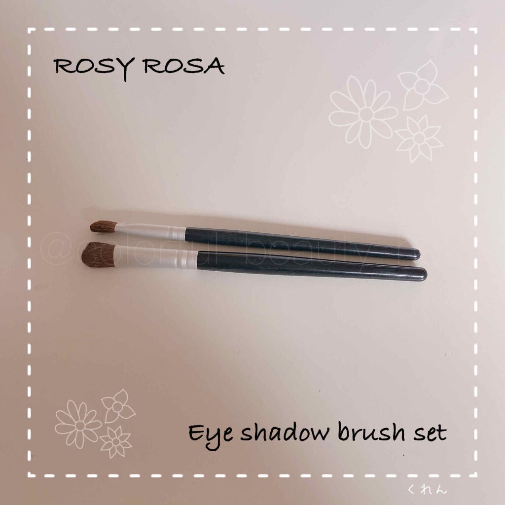 アイシャドウブラシセット/ロージーローザ/メイクブラシを使ったクチコミ(1枚目)