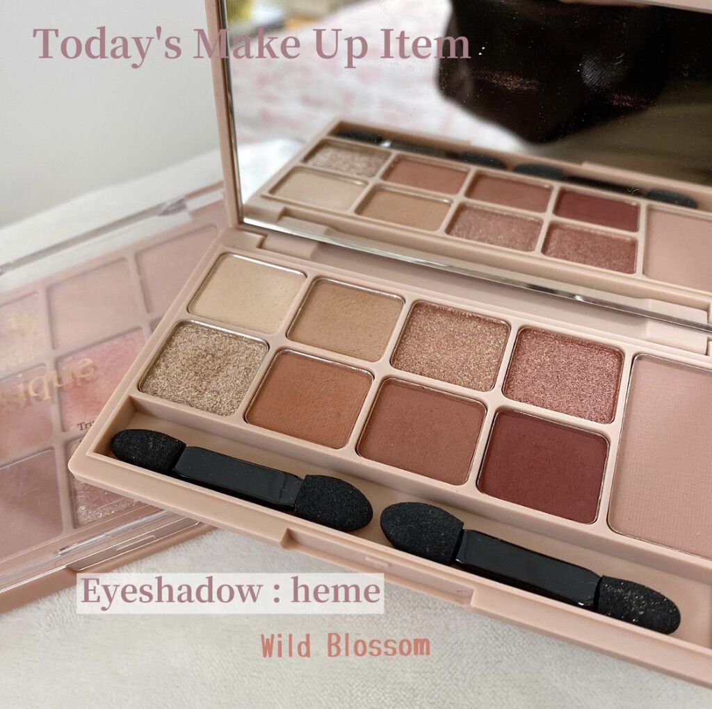 マルチカラーパレット/heme/マルチパレットを使ったクチコミ（3枚目）