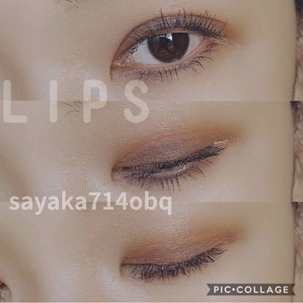 グラスティングウォーターティント/rom&nd/リップティントを使ったクチコミ(3枚目)