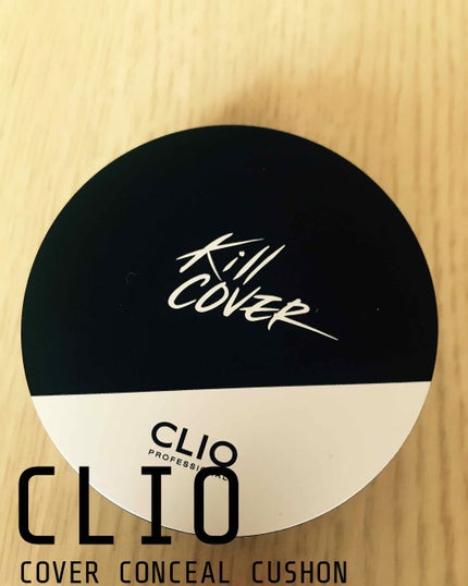 キル カバー コンシール クッション/CLIO/クッションファンデーションを使ったクチコミ(1枚目)