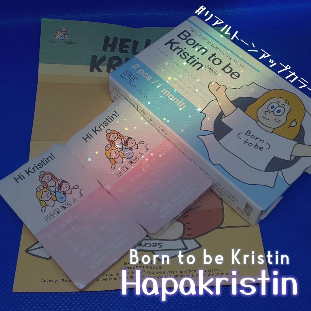 ボーントゥービークリスティン/Hapa kristin/カラーコンタクトレンズを使ったクチコミ(1枚目)