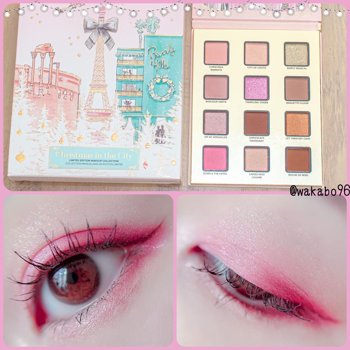 クリスマス イン ザ シティ メイクアップコレクション/Too Faced/メイクアップキットを使ったクチコミ（1枚目）