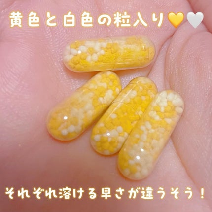 THE LYPO ビタミンCディープカプセル/ロート製薬/美容サプリメントを使ったクチコミ(2枚目)