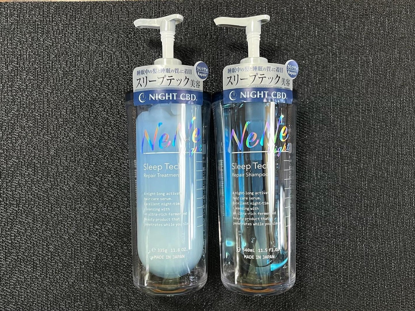 スリープテック リペア シャンプー/ヘアトリートメント/NeNe Night/市販シャンプーを使ったクチコミ(7枚目)