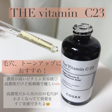 RXザ・ビタミンC23セラム/COSRX/美容液を使ったクチコミ(2枚目)