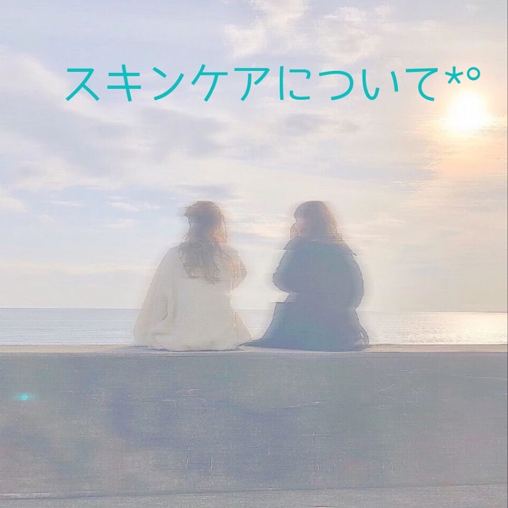 ウオーター/アベンヌ/ミスト状化粧水を使ったクチコミ(1枚目)