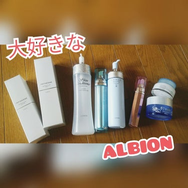 アルビオン 薬用スキンコンディショナー エッセンシャル/ALBION/化粧水を使ったクチコミ（1枚目）