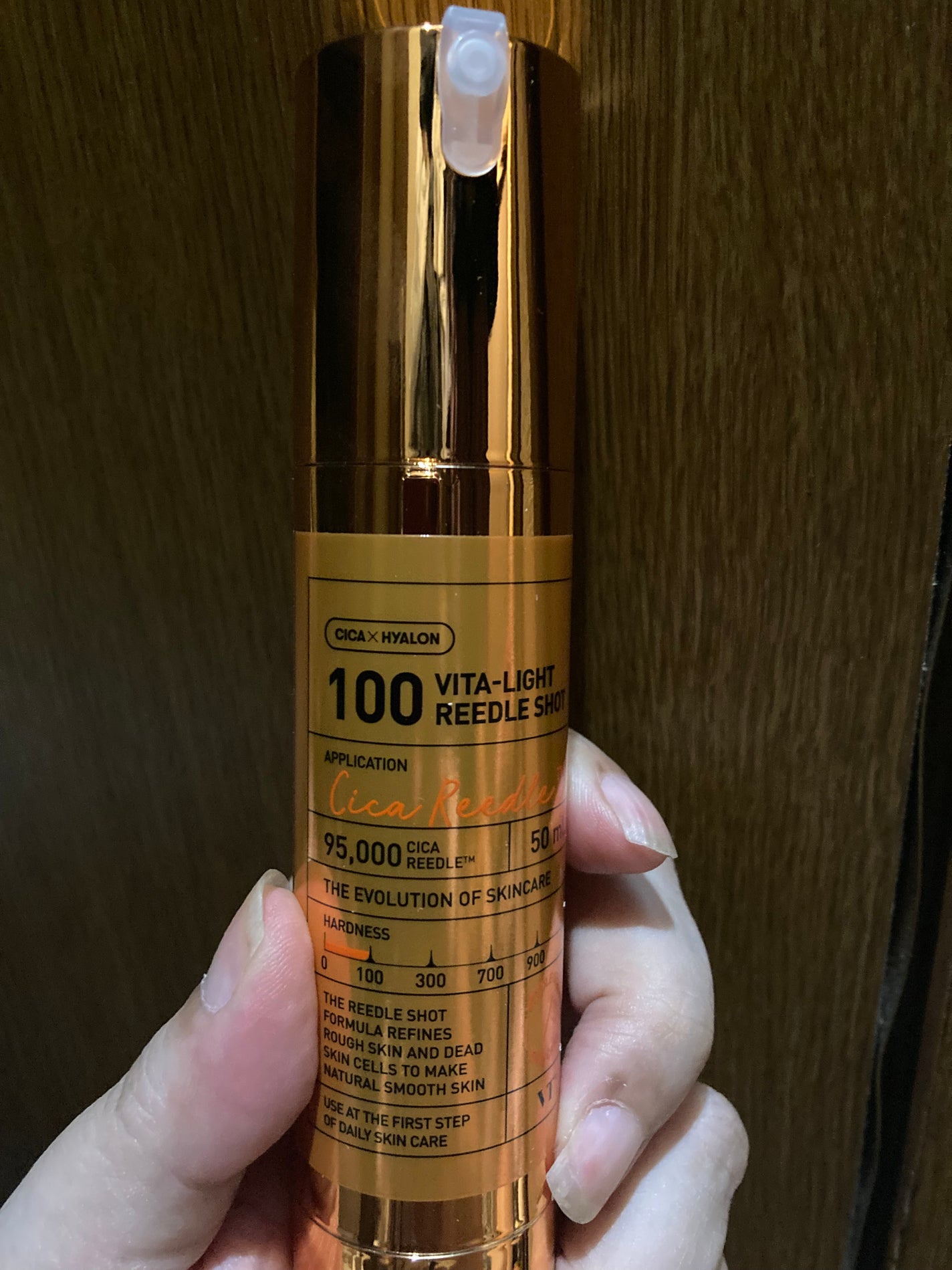 S100 ビタライトリードル/VT/美容液を使ったクチコミ(2枚目)