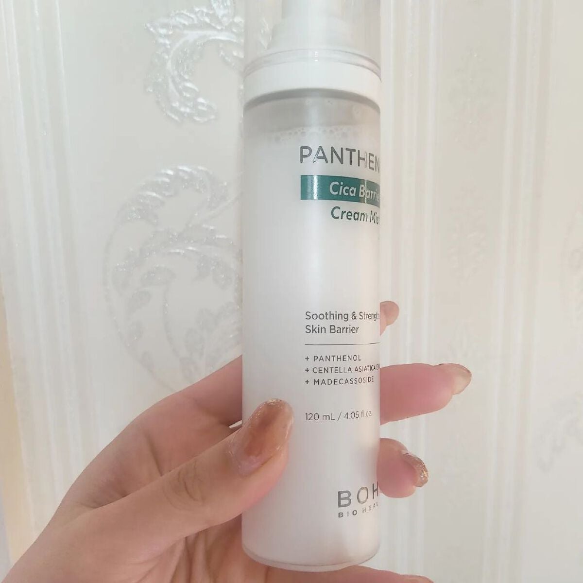パンテノール クリームミスト/BIOHEAL BOH/化粧水を使ったクチコミ(3枚目)