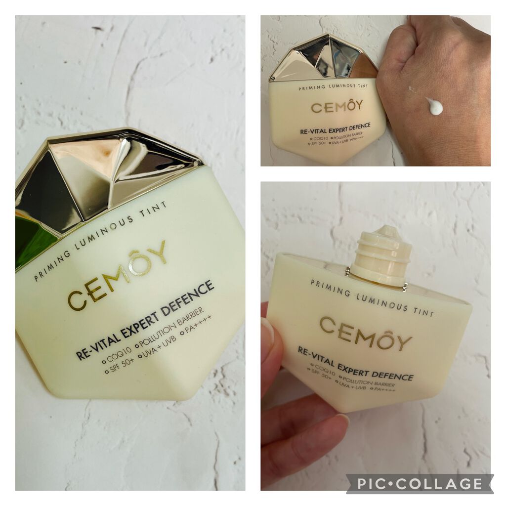 エキスパート ディフェンス/CEMOY/日焼け止めクリームを使ったクチコミ（3枚目）