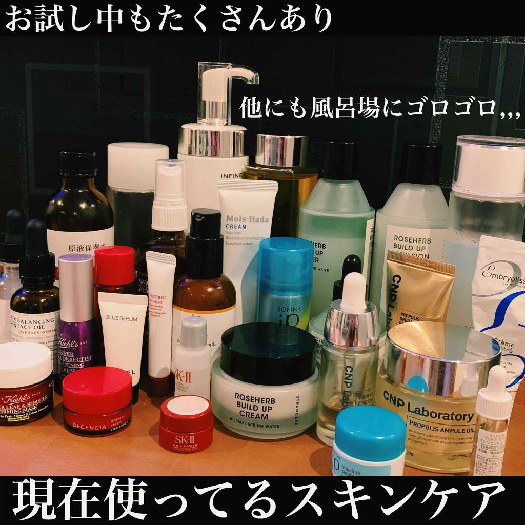 オーガニックホホバオイル/NATURAL ORCHESTRA(ナチュラルオーケストラ)/ヘアオイルを使ったクチコミ(2枚目)